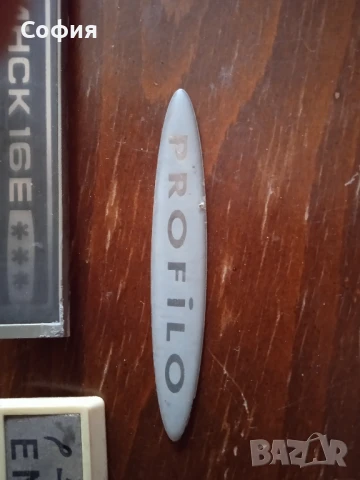 хладилници. емблеми, снимка 4 - Колекции - 51228322