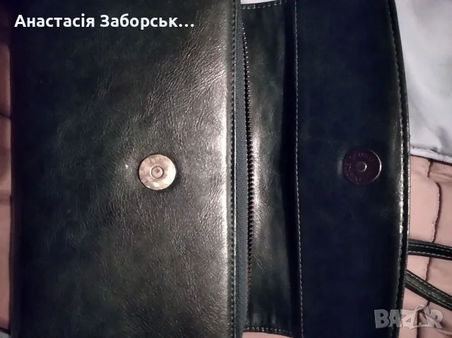 Продавам дамска чанта, снимка 4 - Чанти - 56349762