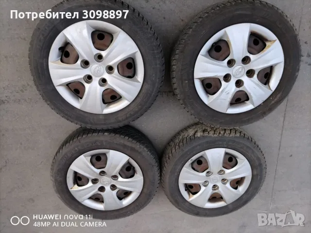 Джанти с за Хюндай и30, Киа Сиид 