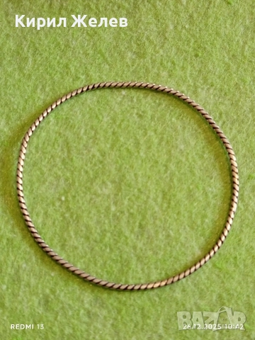 Винтидж сребърна гривна майсторска ръчна изработка 50796