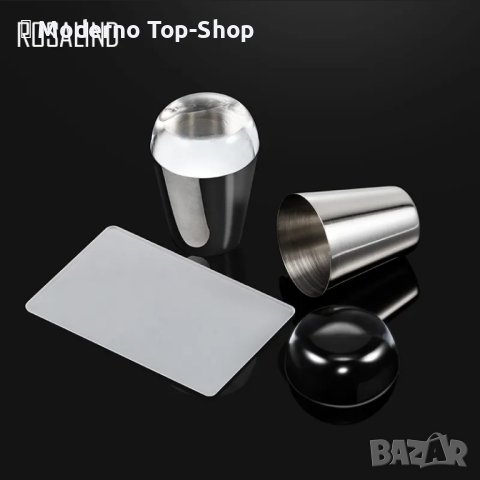 Силиконов печат с метална чашка + стъргалка.