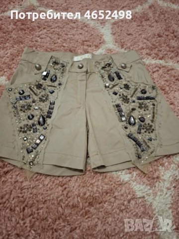 EXEX Панталонки с камъни