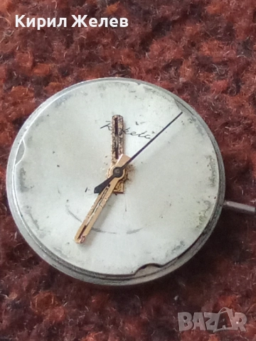 Механизъм с циферблат от стар ръчен часовник 52059, снимка 6 - Мъжки - 52260735