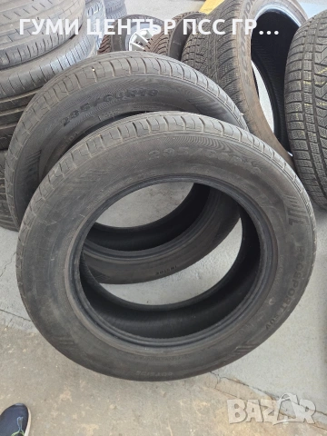 Гуми 2бр 235 60 18 Империял 40€, снимка 2 - Гуми и джанти - 53745191