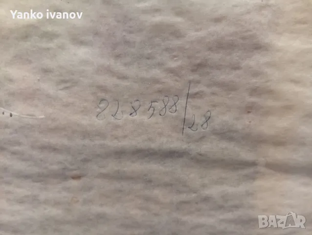 Гоблен малкото коте, снимка 3 - Гоблени - 49403489