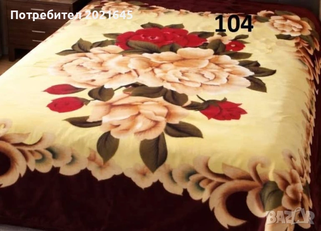 Тънки поларени одеала 