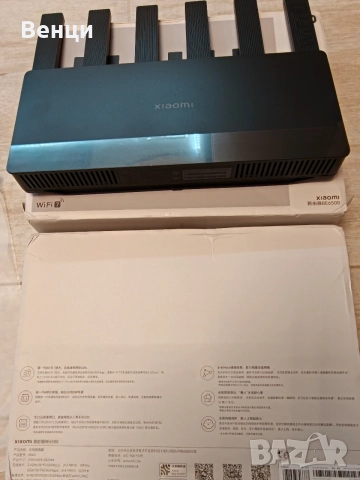 Xiaomi BE6500 MESH China version WiFi 6 стандарт, снимка 6 - Рутери - 28393869