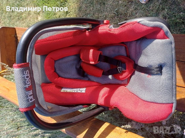 Бебешко столче за кола от 0 до 13 кг., снимка 3 - Столчета за кола и колело - 51512301