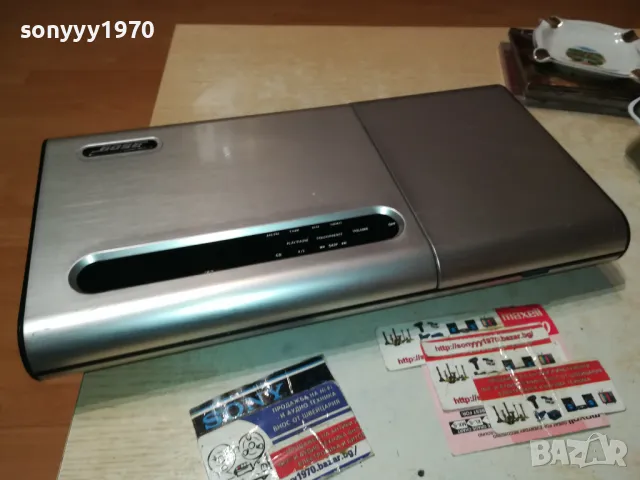 BOSE LIFESTYLE MODEL 5 MUSIC CENTER 2411241750