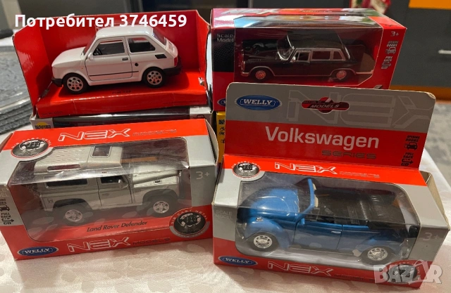 Метални колички 6 броя, снимка 2 - Колекции - 53113760