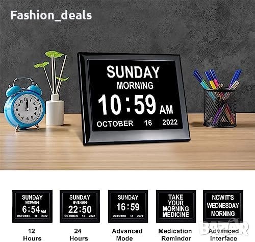 Нов Цифров календарен часовник 8инча/почасов звън възрастни хора/увредено зрение, снимка 4 - Други - 41662870