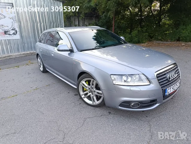 Ауди А6 C6 2010 год, снимка 4 - Автомобили и джипове - 55780565
