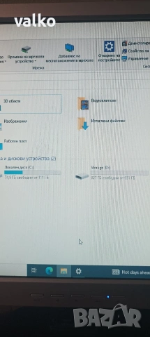 Геимърски компютър Segotep M5j9U7 .8gb, снимка 7 - Геймърски - 53184569