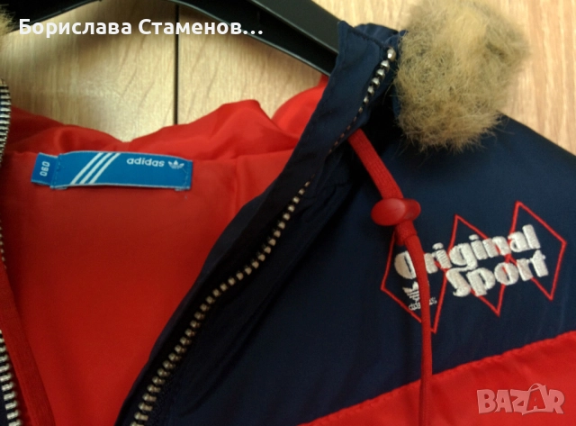 Зимно яке Adidas унисекс, снимка 3 - Якета - 52549293