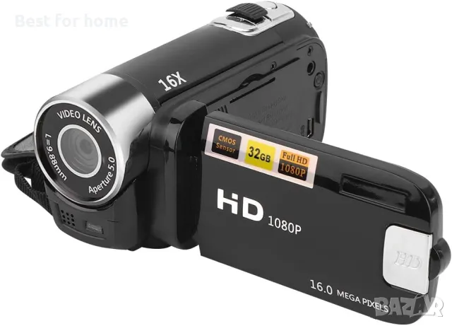 Видеокамера с цифрово увеличение Focket 16X