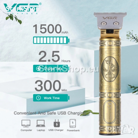  Професионален тример с приставки – VGR Originalж, снимка 5 - Други - 36286646