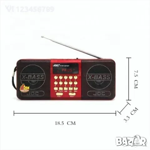 Преносимо радио JOC H1822UR, USB, SD карта, Акумулаторна батерия, снимка 4 - Радиокасетофони, транзистори - 50796356