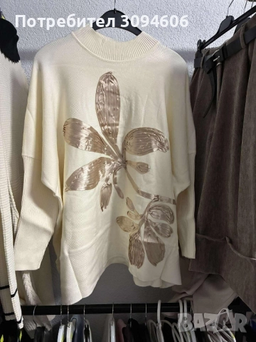 Дамски блузи Италия 