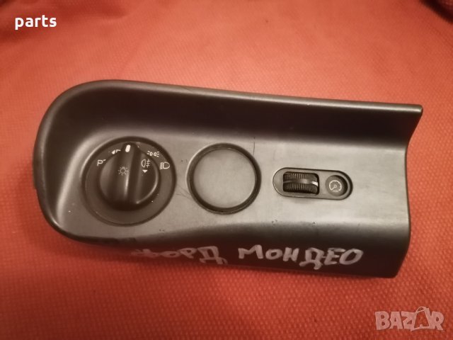 Панел Регулиране Светлини Форд Мондео(1993г.-2000г.)N , снимка 2 - Части - 29525914