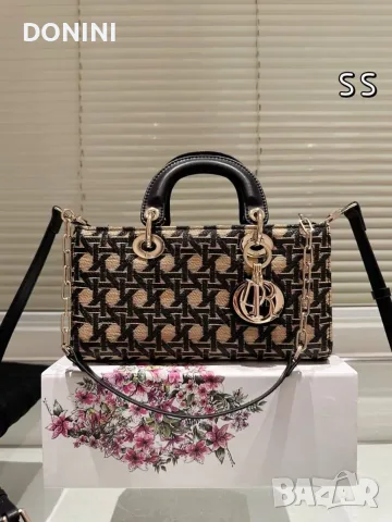Christian Dior Дамска чанта, кожа