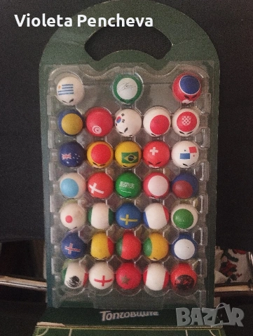 Колекция Топчовци