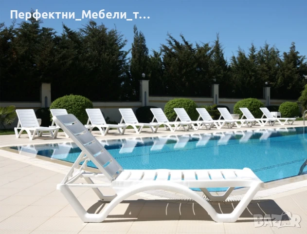 Налични бели шезлонзи,бял шезлонг без подлакътник на склад, снимка 2 - Градински мебели, декорация  - 50695602