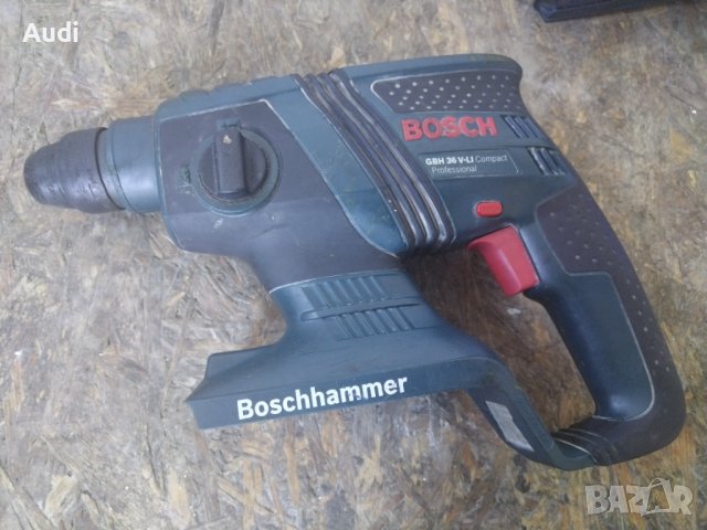 Акумулаторен перфоратор BOSCH GBH 36 V-LI Compact Professional 1.3Ah,  SDS-plus, енергия на удар 1.8, снимка 12 - Бормашини - 42135573