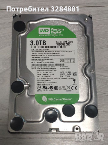 Western Digital WDS WD30EZRS 3 ТБ HDD, Твьрд диск, снимка 1 - Твърди дискове - 36137323