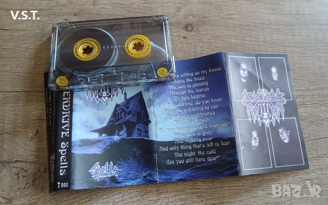 Powerdrive - Spells , снимка 2 - Аудио касети - 53695407