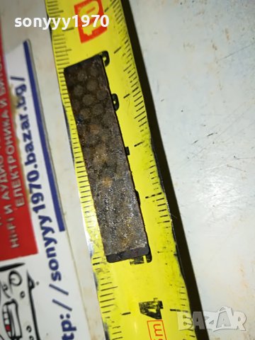 QUADRAL-ЕМБЛЕМА 0904231136, снимка 10 - Тонколони - 40308405