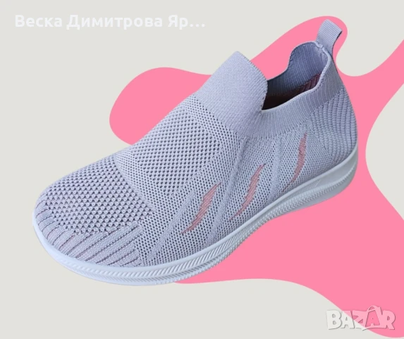 Леки и удобни дамски текстилни обувки - за свобода на движение и комфорт през целия ден, снимка 6 - Други - 51216897