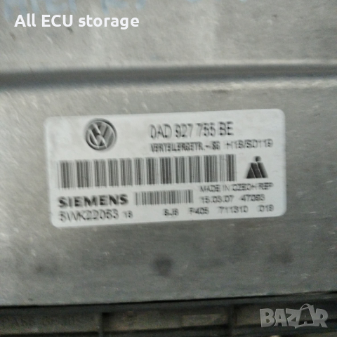 Компютър скорости VW TOUAREG , 0AD 927 755 BE
