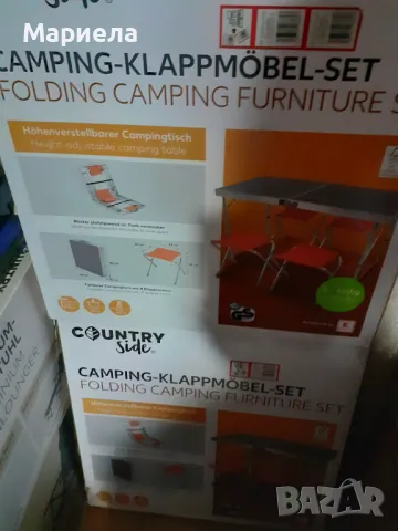 Комплект за къмпинг, пикник, регулируема височина, маса с 4 сгъваеми стола, алуминий, снимка 5 - Къмпинг мебели - 49168799
