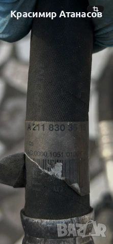 A2118303515. Климатична тръба за Мерцедес Е-класа W211. Бензин 3.5 , снимка 5 - Части - 53729891