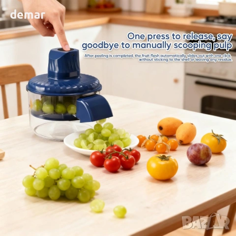 Електрическа машина за белене на малки плодове, грозде, чесън, чери домати, череши, снимка 8 - Други - 53595203