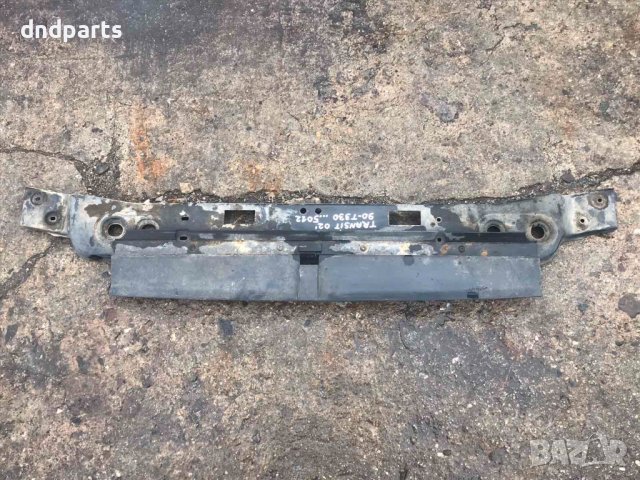 Долна греда Ford 2.4TD,90-T330,2002г.