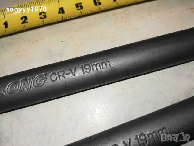 ЛУЛА КЛЮЧ ЗА ГУМИ-21ММ-19ММ-17ММ НОВ ЯК ЗА 15ЛВ 3003251741, снимка 6 - Аксесоари и консумативи - 49699258