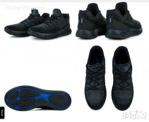 оригинални маратонки  Nike Lunar Epic Low Flyknit 2  номер 45 , снимка 2 - Маратонки - 40028725