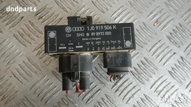 Реле перки VW Golf 4 2000 1J0919506K 898972000 Volkswagen Golf IV (1998-2004)