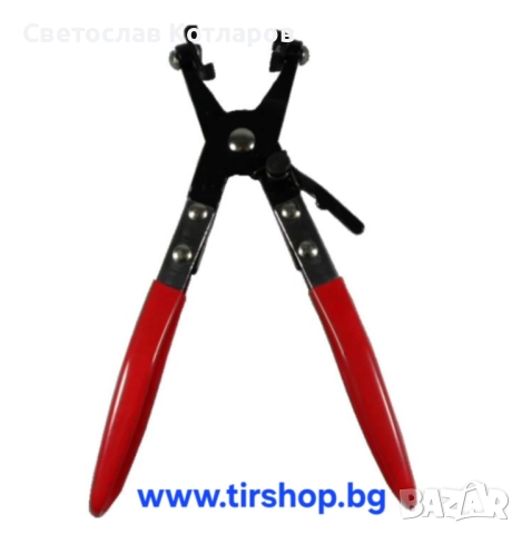 Клещи за скоба водни съединения