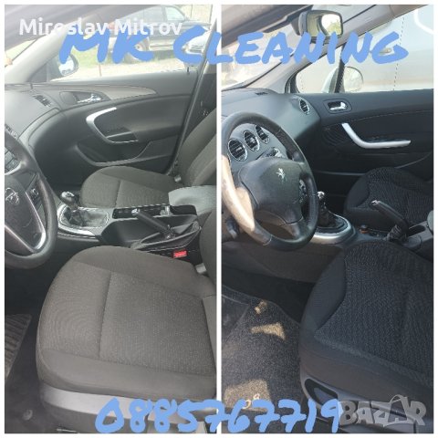 Детайлинг и почистване на Салони, снимка 6 - Автомивки - 41324182