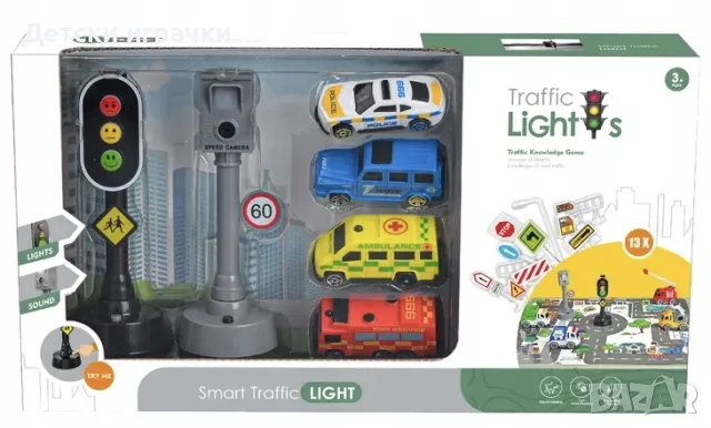 Комплект коли с килим за игра и пътни знаци, на батерии 