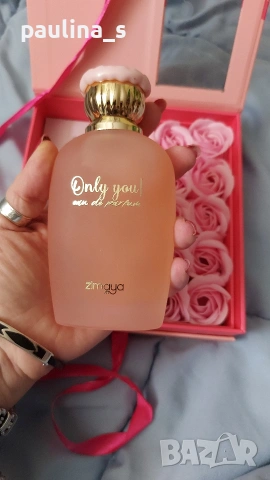 Пет различни броя / Дамски и унисекс арабски парфюма , снимка 15 - Дамски парфюми - 53153206