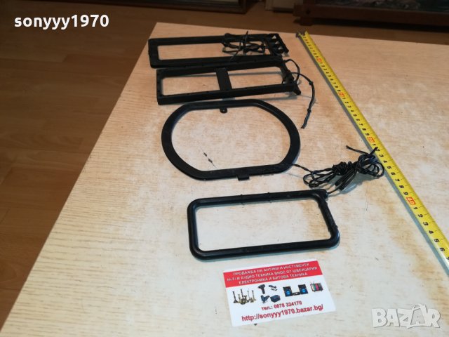 антени-различни-внос германия 2109211634, снимка 12 - Ресийвъри, усилватели, смесителни пултове - 34208015