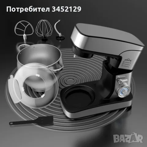 Планетарен миксер 12L 2500W, снимка 3 - Кухненски роботи - 55954457