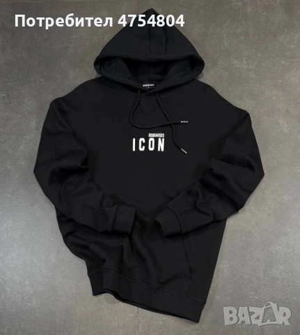 Най-високо качество мъжки худита Dsquared / Balenciaga, снимка 3 - Суичъри - 53709611