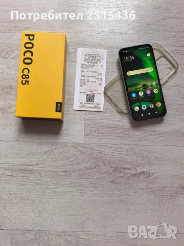 Poco C85 в гаранция
