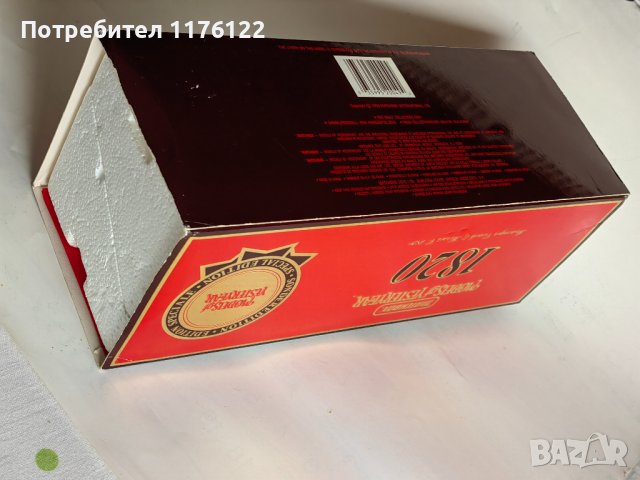 Matchbox MOY YS-39 Passenger Coach & Horses C.1820 Мачбокс Каляска Олдтаймер, 100 лв, снимка 15 - Коли, камиони, мотори, писти - 38940278