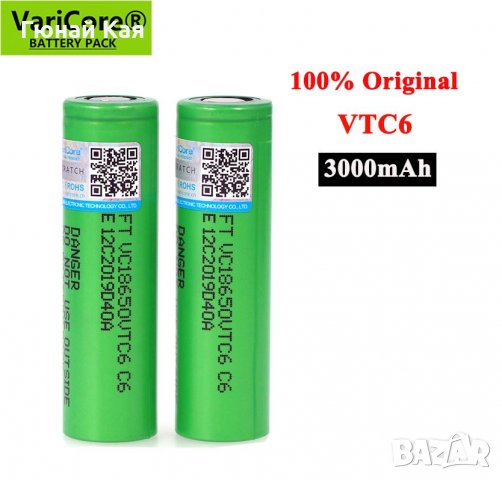 Li-Ion Литиево-йонни батерии 18650 VTC6 3.7V 30A 3000mAh 