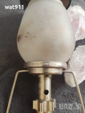 Газова лампа